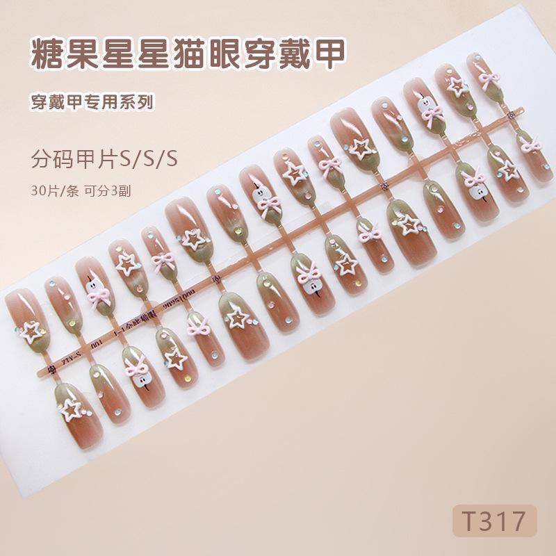 Handmade prefabricated armor cat s eye shining candy star bow European and American ins style removable pieces 30 pieces