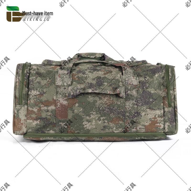 Bihangju Tactical Outdoor Bags Collection