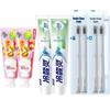 Cold Acid Ling Family Oral Care Bundle