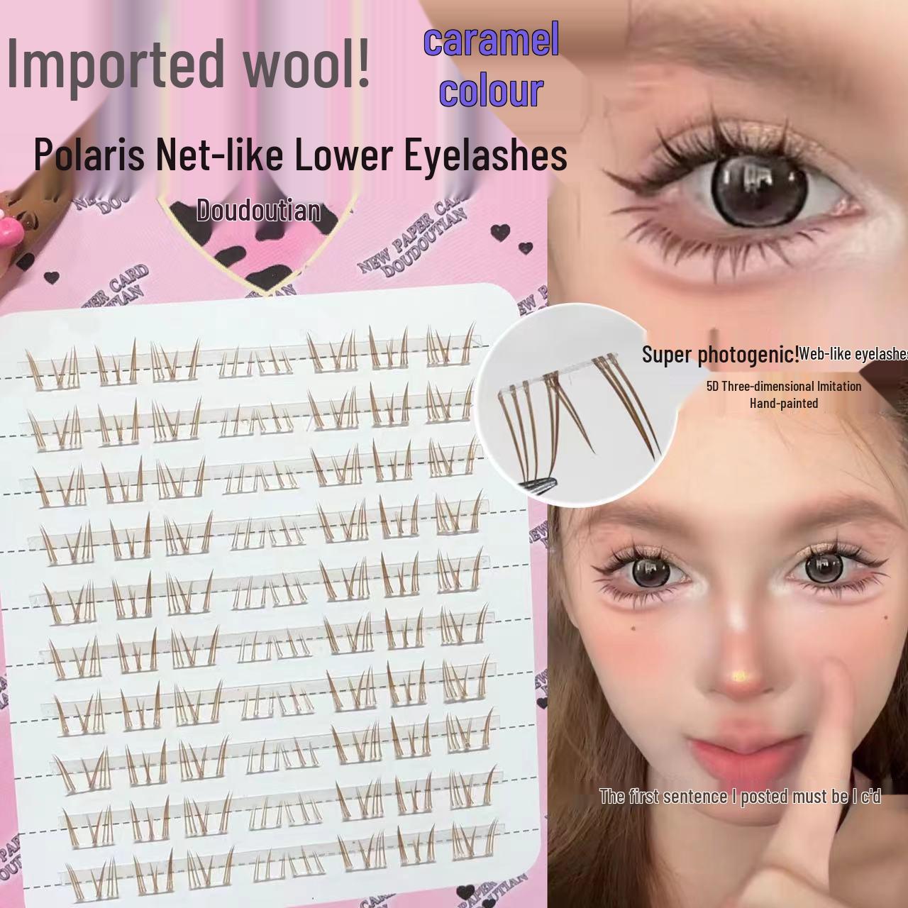 

Doudou Caramel Brown 5D Natural-Look Web-Like Eyelashes with Transparent Stem