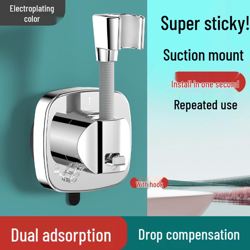 Adjustable No-Drill Shower Head Holder with Suction Cup