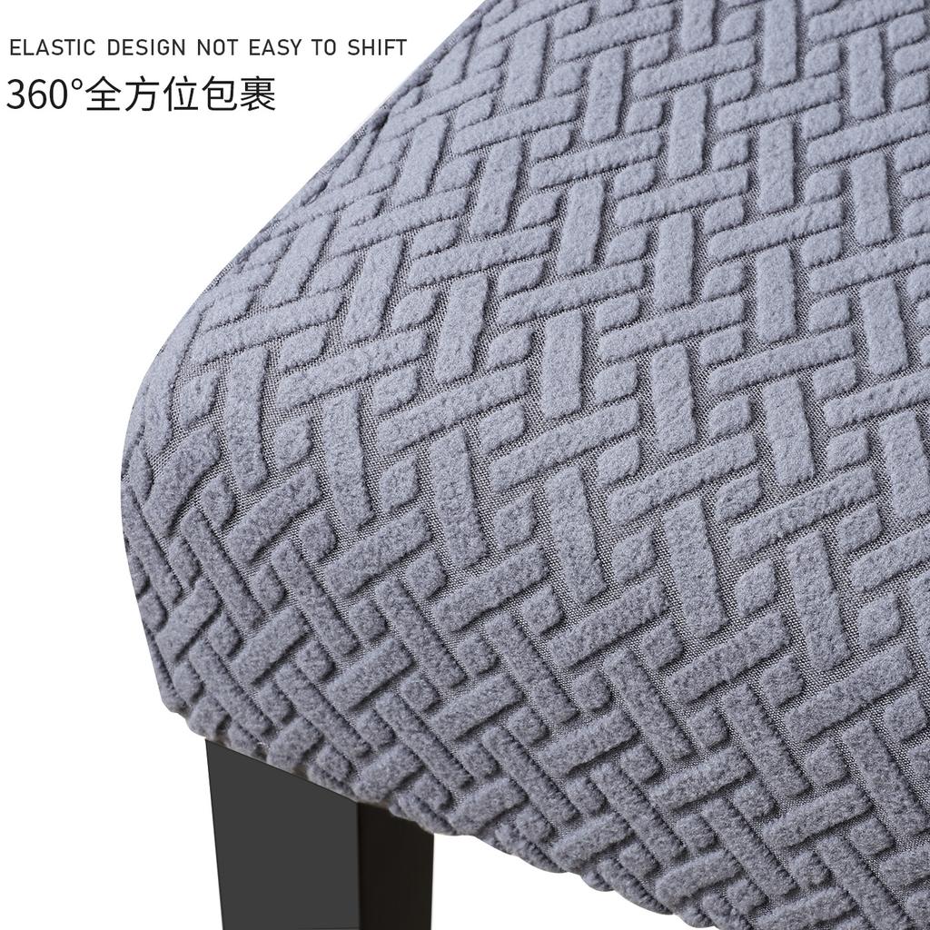 T-shaped Elastic Middle Back Fleece Jacquard Chair Cover Solid Color Home Living Room Decorative Backrest Chair Cover Pet-proof