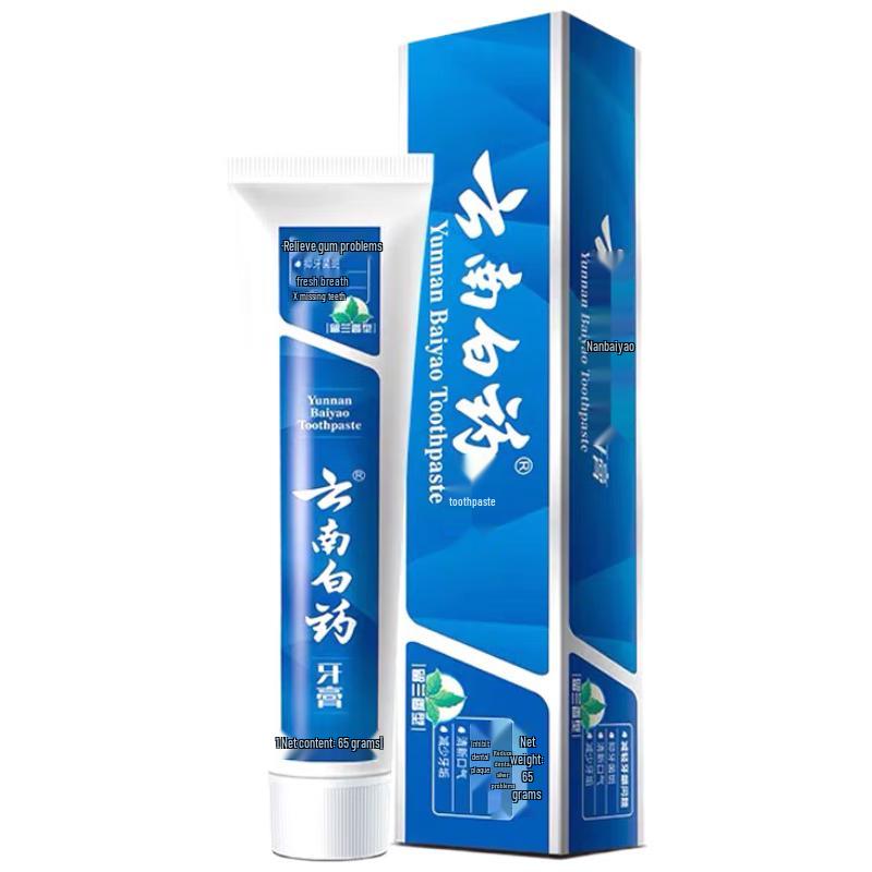 

Yunnan Baiyao Classic Series Toothpaste