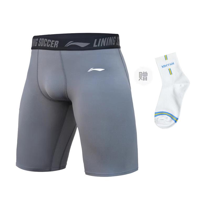 Li Ning Sports Shorts Men's Moderate YUST005