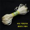 Line 7 Chinese Knot Wire Silk Wire Red Rope Braided Wire Rope Diy Hand Rope Bracelet Braided Shoe Jade Wire 20 Meters/Tie