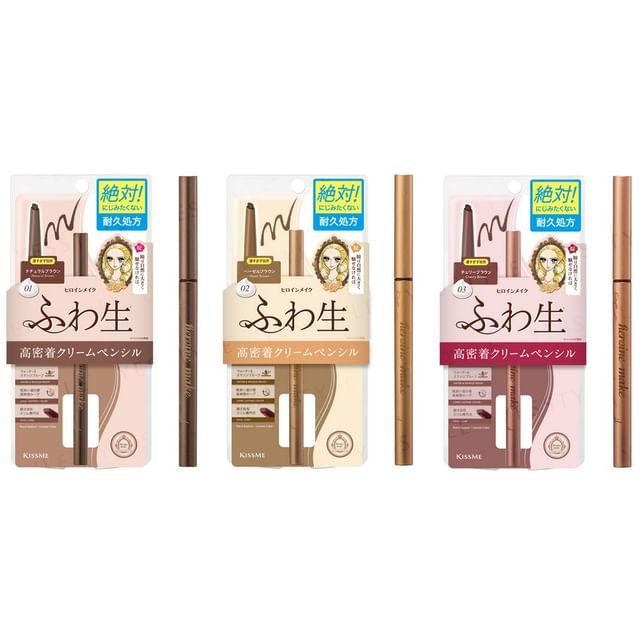 ISEHAN - Kiss Me Heroine Soft Define Cream Pencil 03 Cherry Brown
