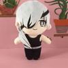 Anime Chainsaw Man Makima Quanxi Poupée en Peluche Jouet 20cm Mignon Doux Rembourré Coussin Cadeau Enfant