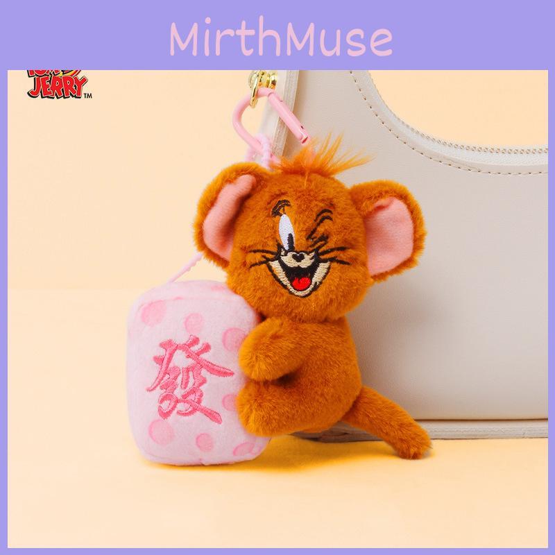 And Jerry Tom Cartoon Plush Pendant Soft Short Plush Mobile Accessory Phone