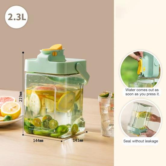 2.3L Cold Kettle Drink Dispenser with Spigot Leakproof Sealed Fruit Infuser Beverage Container for Fridge Seal Filter Faucet Outdoor Use
