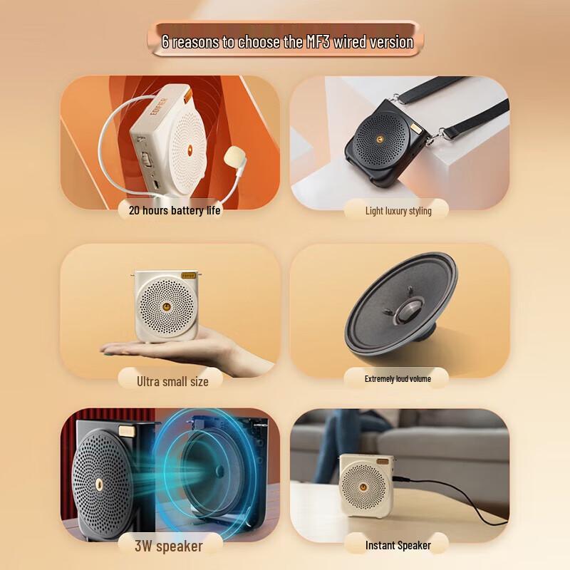 Edifier MF3 Portable Voice Amplifier CN Plug (adapter Included)