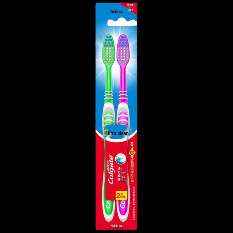 Colgate Super Clean Toothbrush 2-Pack