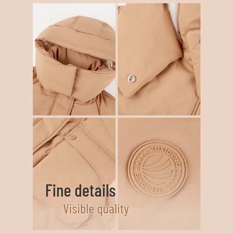 Bosideng B40145902XS Women's Hooded Short Down Jacket