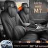 AITO M7 Car Seat Cover: Breathable, Perforated, Universal Fit for 5/6 Seats - All Seasons