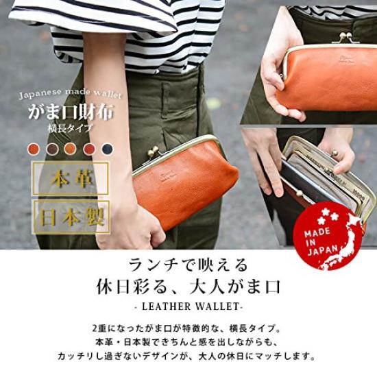 Wykonane w długim oryginalnym może również pasować a i szybko przekształca się w mini kopertówkę [Linori] Japonia, portmonetka, portfel, damski, skóra, skóra,