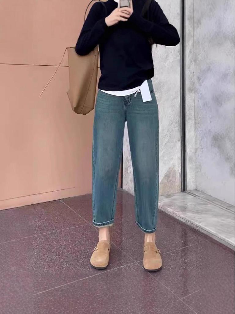 Autumn High-End Maternity Harem Jeans: Plus-Size Slimming Tapered Carrot Pants