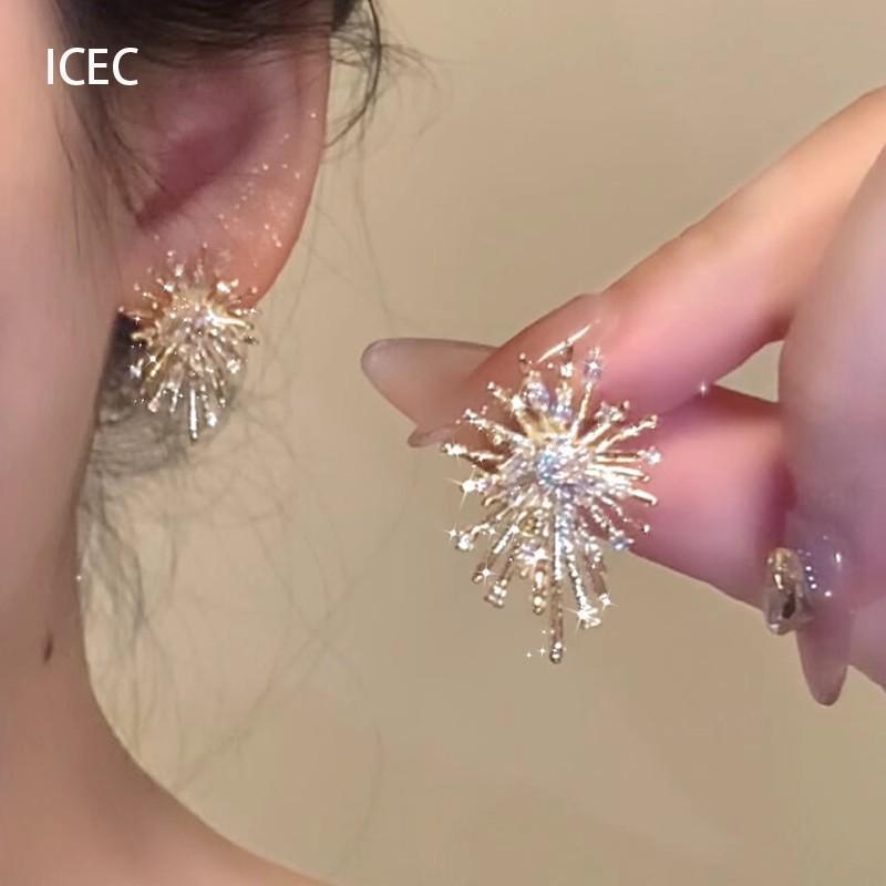 2025 Spring/Summer Floral Pearl Stud Earrings - Elegant Women's Light Luxury Edition