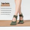 Women's Anti-Slip Five-Toe Yoga Socks - Sweat-Absorbent, Backless Design for Pilates and Fitness, Suitable for All Seasons