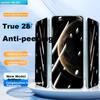 Screen Protector for Huawei Mate70pro/70pro+/Edition, Tempered Glass Film, RS Master Phone Film, Huawei, High Definition, Shatterproof,