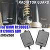 Für BMW R1200GS LC Adventure R 1200 GS LC ADV 2019 2020 Motorradzubehör Aluminium Kühlergrill Schutzabdeckung Protektor