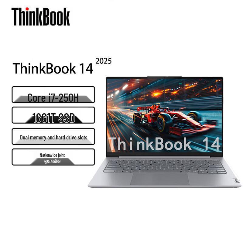 Lenovo ThinkBook 14 14-inch Business Laptop (CN version)