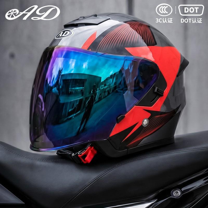 DOT 3C Certified 3/4 Motorcycle Helmet Men Women Full Season Use UV Protection Open Face Off-Road Riding