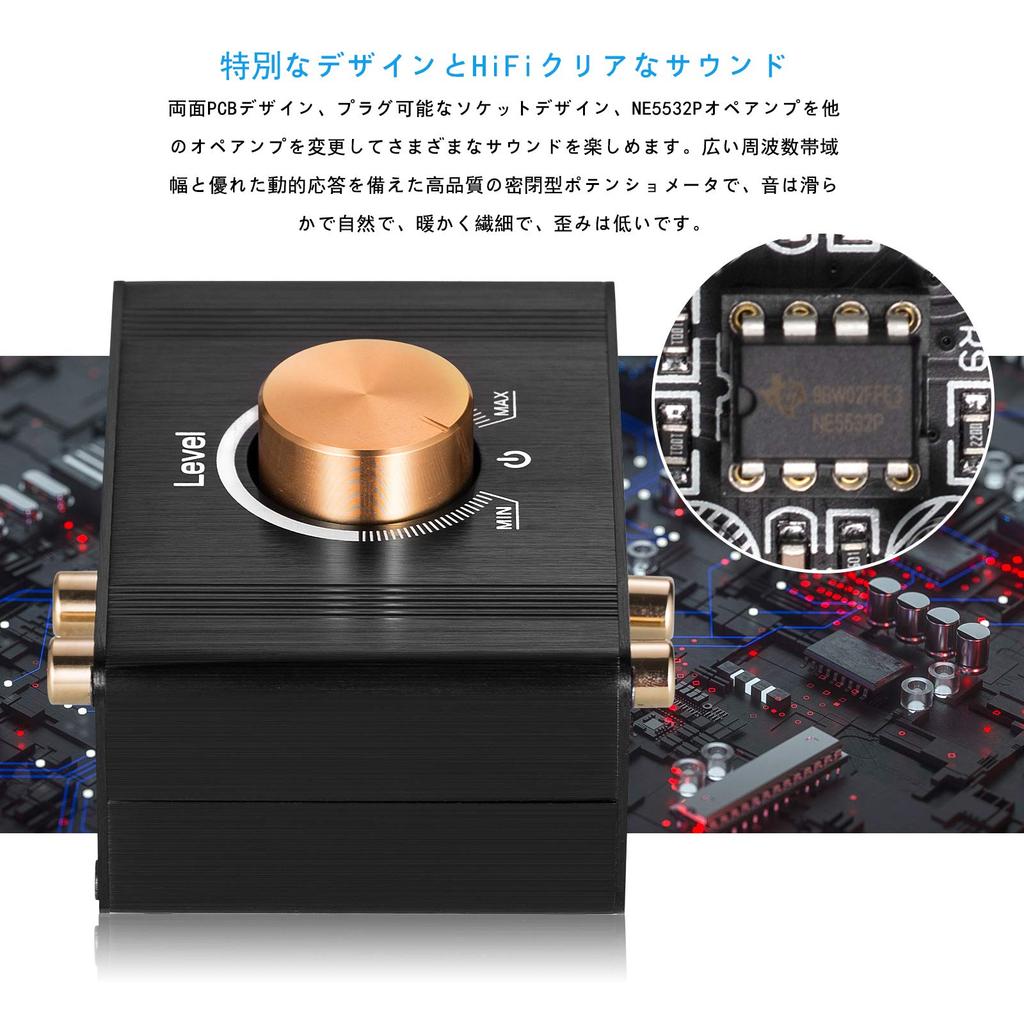 Douk Audio L1 Mini Stereo Line Level Booster Amplifier Audio Preamplifier 20dB Gain Volume Control +