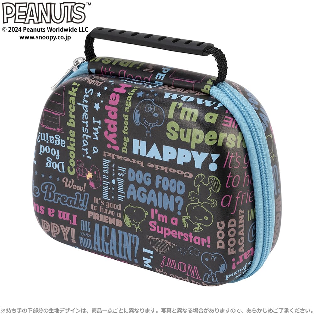 Snoopy Bag (for PS5/SWITCH Controller) Neon Color