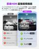 VANTRUE S1 Pro Max Dashcam with Front and Rear Cameras STARVIS 2 Sensors Night Enhanced License Plate IP67 Waterproof Rear Parking Safety Voice LED