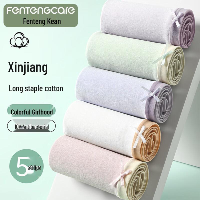 Fenteng Women s 5-Pack Pure Cotton Antibacterial Breathable Briefs L