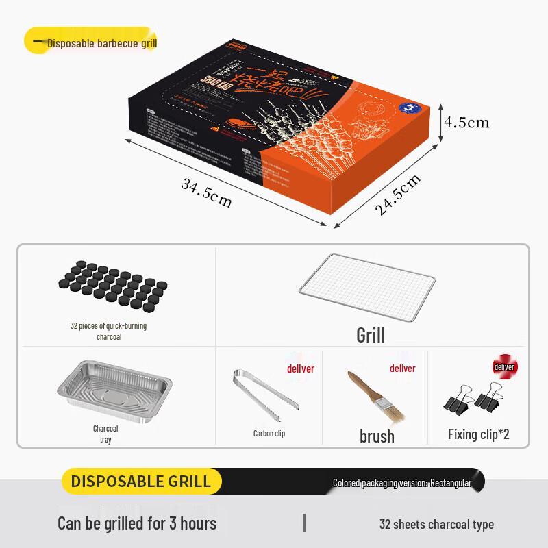 Cooludeng Portable Disposable Paper Charcoal Grill