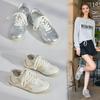 Inner Height Silver German Training Shoes for Women In Autumn 2025, New Lightweight Casual Sports Shoes, Thin Soled Forrest Gump Shoes