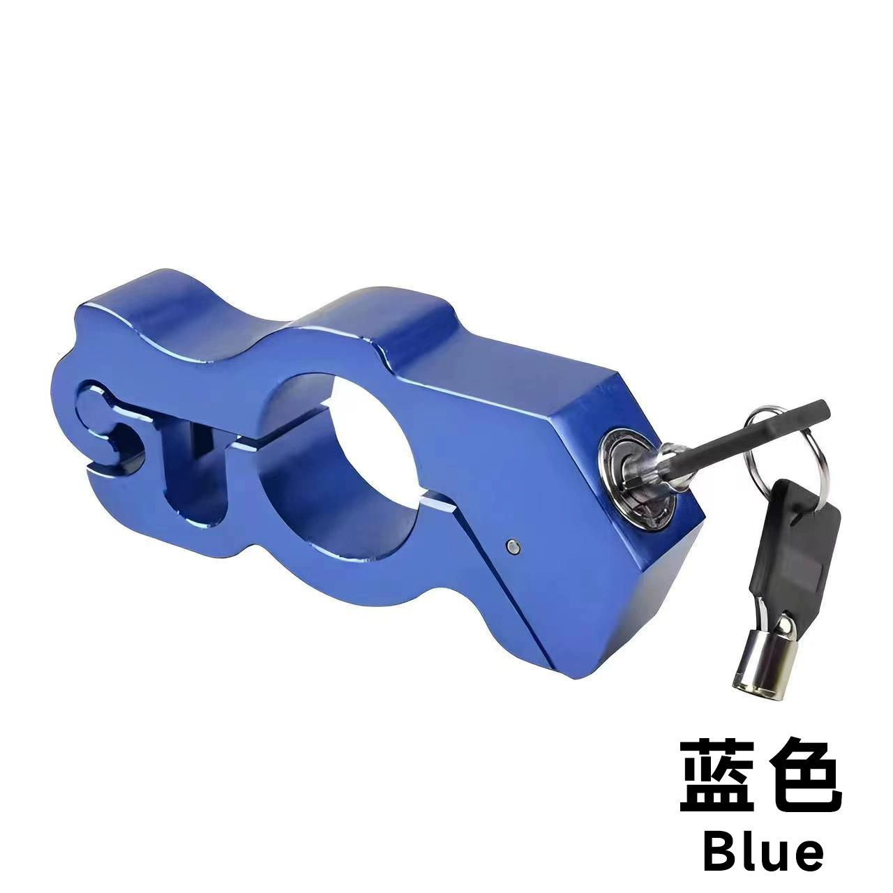 

Motorcycle Handlebar Lock Handlebar Brake Handle Solid Lock Imitating Steal Lock Pull Rod ATV Dirt Street Bikes Anti Theft синій
