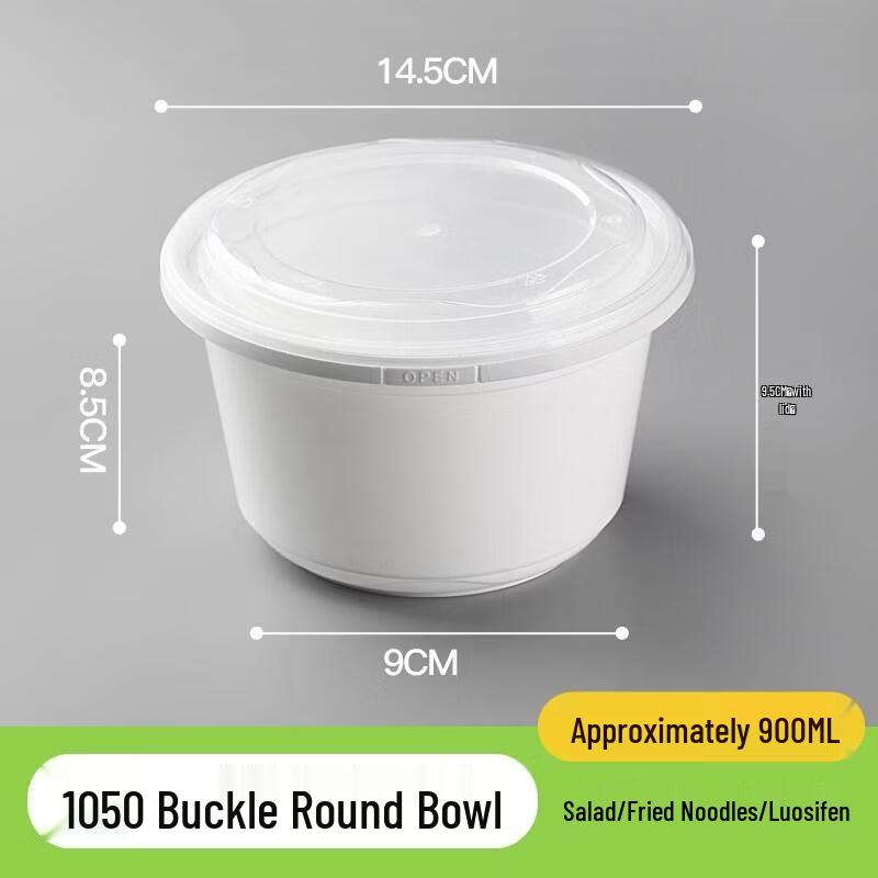 HANDUNYOU Disposable Thickened Takeaway Food Container