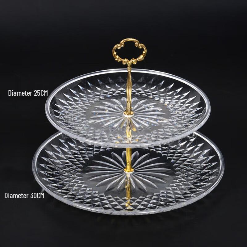 

Huei Huang Gold Flower 2-Tier Acrylic Fruit Plate