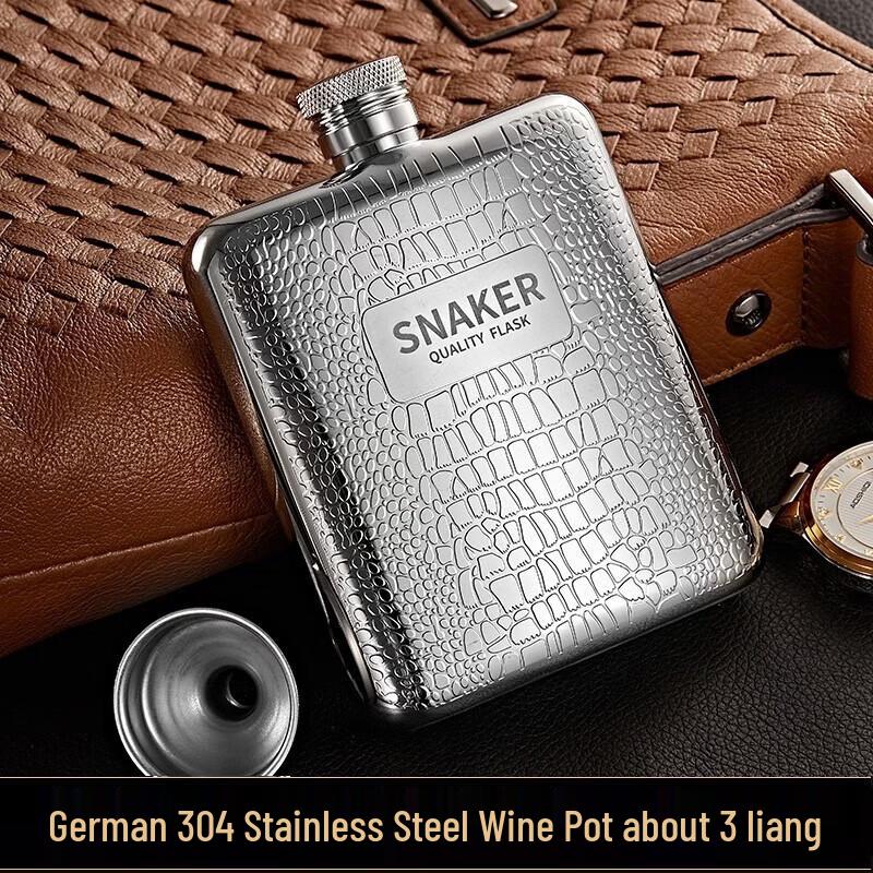 Sneck 304 Stainless Steel Portable Hip Flask