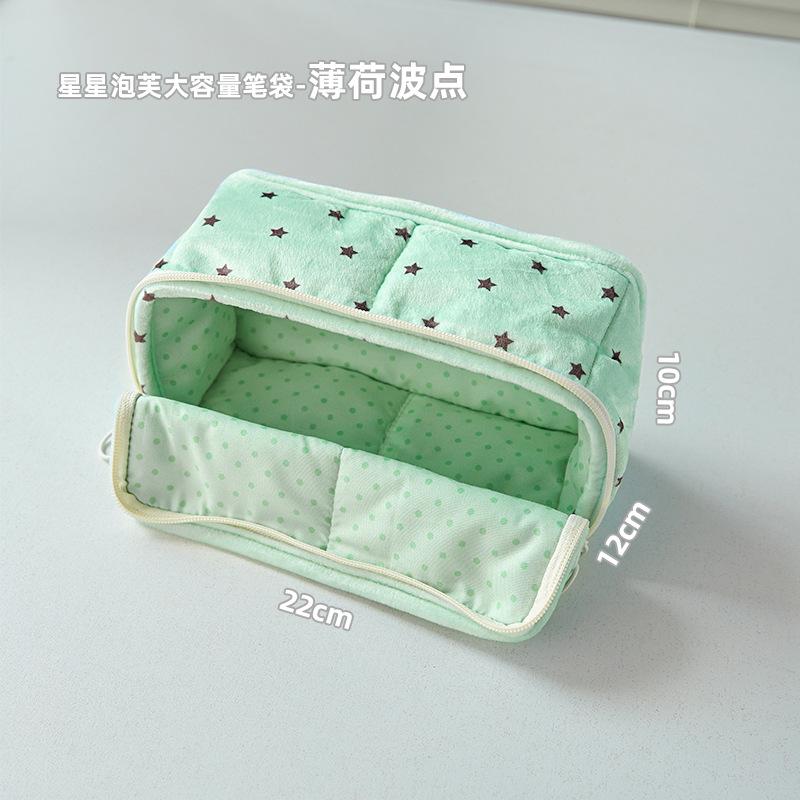 Large Capacity High Appearance Ins Style Korean Pencil Case For Student Kids Stationery