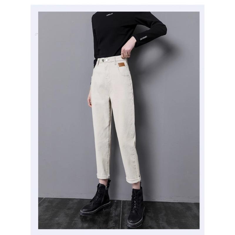 Harlan Jeans Women High Waist Loose Casual Slimming