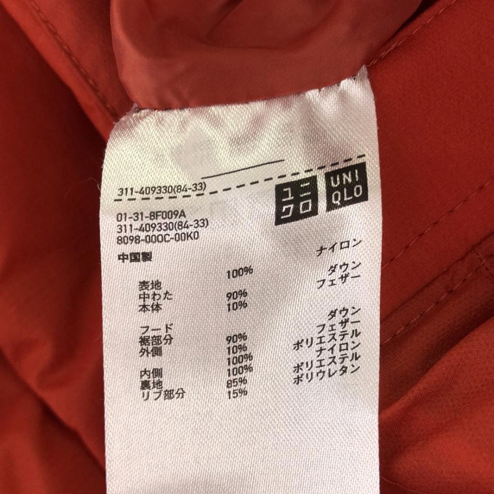 UNIQLO seamless Down jacket M Orange series Men's Used