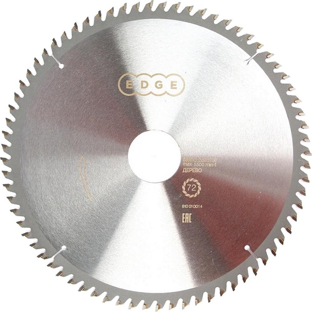 

Пильный диск Patriot Edge 300x72x50 32 30