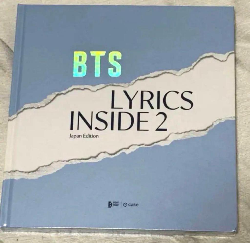 [USED] BTS LYRICS INSIDE 2 Japan Edition