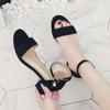 Flat heel black sandals women's summer flat bottom medium heel low heel versatile 2025 new one-word buckle pearl thick heel women's shoes