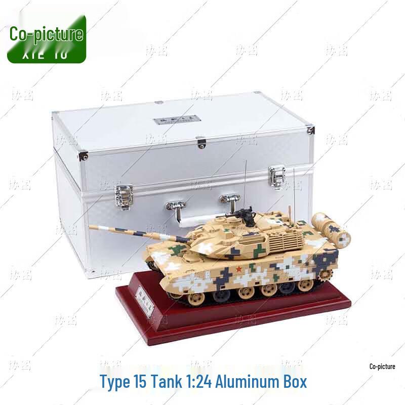 XieTu 1:24 Type 15 Light Tank Diecast Model (Desert Camo with Aluminum Case)