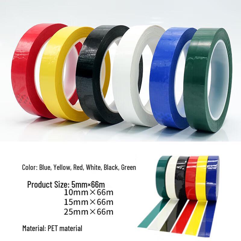 Winstable 5S/6S Blue Positioning Tape