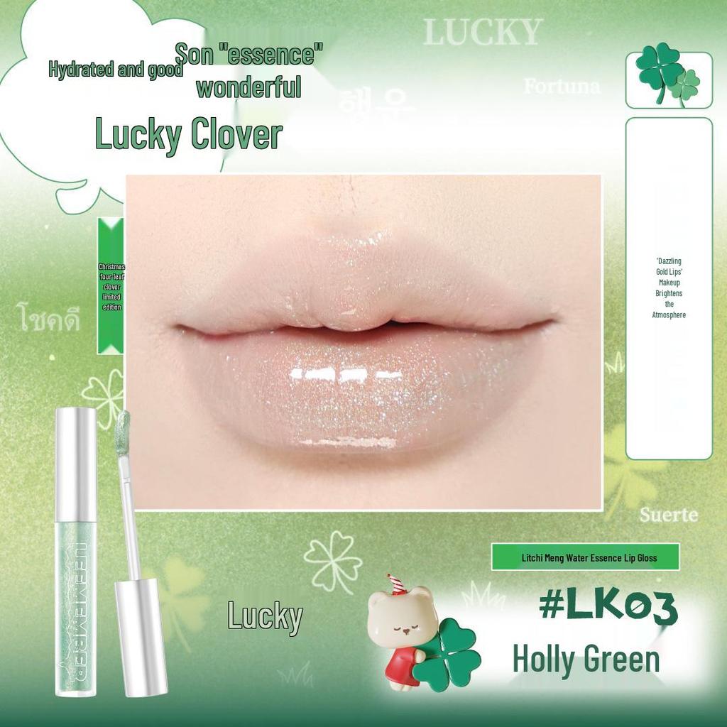 LEEMEMBER Laimeng Water Essence Lip Gloss Matte Chocolate Jelly Lipstick.