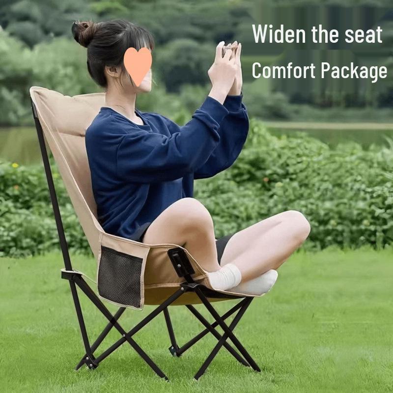 Moon Portable Folding Outdoor Chair with Backrest for Camping, Fishing, Picnic & Sketching