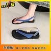 French simple toe beach vacation cool slippers versatile flat flip-flops women's wear 2025 summer new