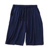 Men Summer Shorts Solid Color Loose Elastic Waist Drawstring Deep Crotch Keep Cooling Comfortable Pockets Plus Size Knee-length Shorts Men Clothes