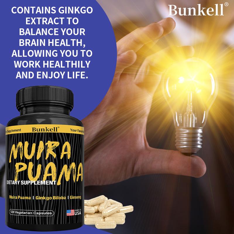 Estratto di Muira Puama (10:1) Integratore Alimentare, Con Estratto di Ginkgo Biloba, 120 Capsule per Flacone