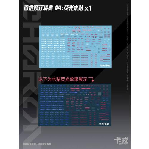 Kikaku Kogyo 1/100 CHARON Mecha Gepanzerter Beweglicher Zusammengebauter Plastikmodell