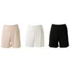 Basic Medium Length Underpants Whs2100c